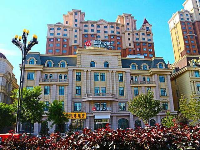 Jinjiang Inn Select Xining West Wusi Road New Hualian Square Esterno foto